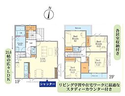 鎌倉市笛田３丁目の一戸建て