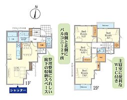 鎌倉市笛田３丁目の一戸建て