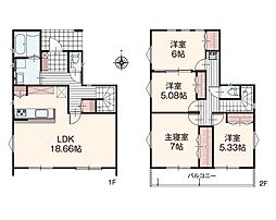 平塚市徳延の一戸建て