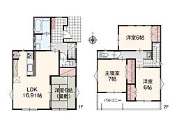 平塚市徳延の一戸建て