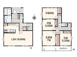 平塚市徳延の一戸建て