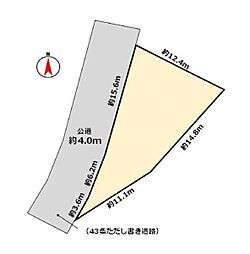 横浜市緑区十日市場町の土地