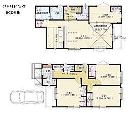 横浜市旭区上川井町の一戸建て