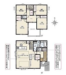 横浜市戸塚区名瀬町の一戸建て