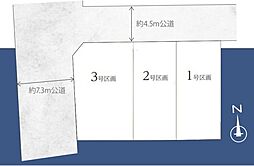 横浜市保土ケ谷区仏向西の土地