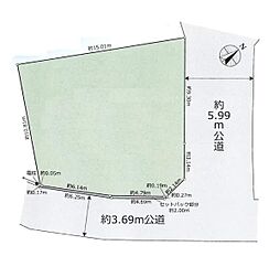 藤沢市鵠沼海岸６丁目の土地