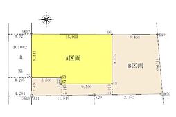 横浜市鶴見区梶山１丁目の土地