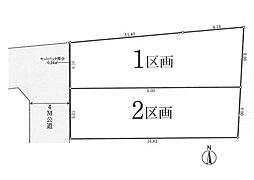 横浜市旭区中沢１丁目の土地