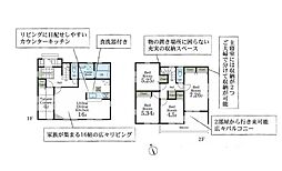 横浜市緑区北八朔町