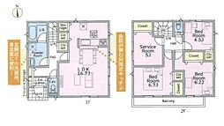 平塚市田村5丁目の一戸建て