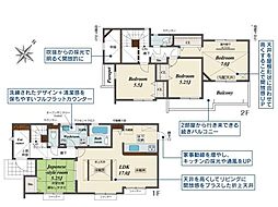 川崎市麻生区栗木３丁目の一戸建て