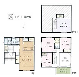 藤沢市大庭