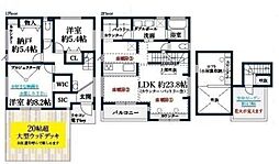 藤沢市藤が岡３丁目の一戸建て