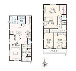 横須賀市平作２丁目の一戸建て