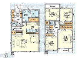座間市緑ケ丘6丁目の一戸建て