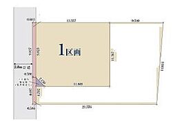 川崎市宮前区東有馬５丁目の土地
