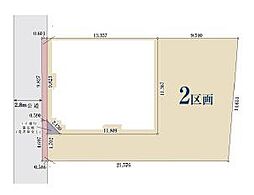 川崎市宮前区東有馬５丁目の土地