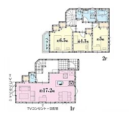 横浜市港南区上永谷４丁目の一戸建て