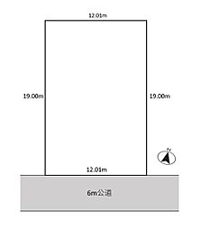 川崎市多摩区菅馬場３丁目の土地