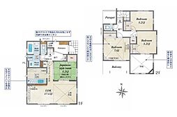 平塚市横内の一戸建て
