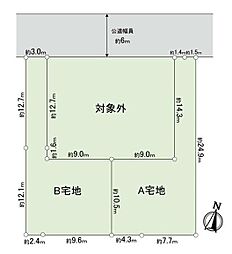 横浜市磯子区洋光台３丁目の土地