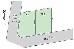 平塚市花水台の土地