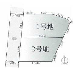 横浜市戸塚区戸塚町の土地