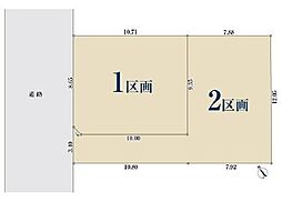 横浜市青葉区美しが丘西１丁目の土地