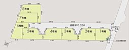 相模原市南区若松6丁目の土地