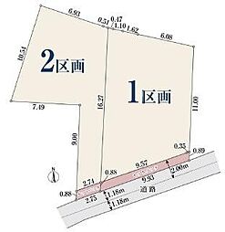 横浜市旭区川島町の土地