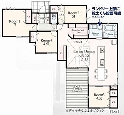 横浜市鶴見区梶山２丁目の一戸建て