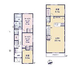 横浜市港北区下田町3丁目の一戸建て