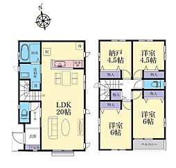 平塚市田村８丁目の一戸建て