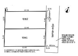 横浜市鶴見区北寺尾７丁目の土地