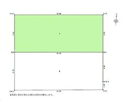 大和市中央林間４丁目の土地