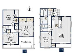 横浜市旭区柏町の一戸建て