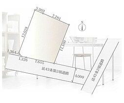横浜市瀬谷区阿久和南２丁目の土地