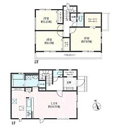 海老名市本郷の一戸建て