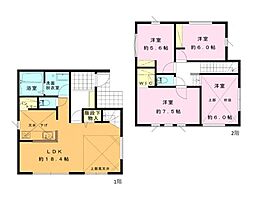海老名市大谷南３丁目