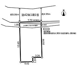 横浜市旭区白根５丁目