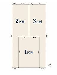 横浜市磯子区洋光台３丁目