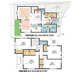 大和市福田２丁目
