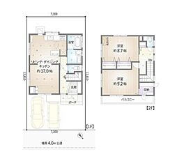 相模原市中央区淵野辺本町４丁目