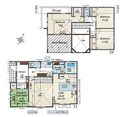 横須賀市望洋台の一戸建て