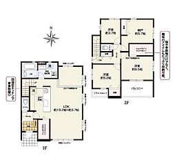 平塚市御殿4丁目の一戸建て