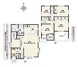 平塚市御殿４丁目の一戸建て