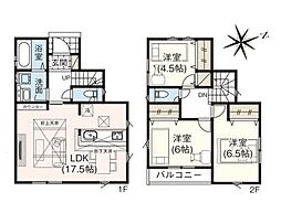 川崎市麻生区細山４丁目の一戸建て