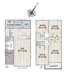 川崎市宮前区けやき平の一戸建て