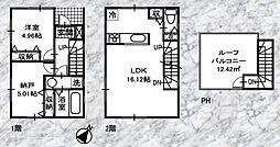 横浜市磯子区栗木１丁目