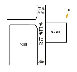 中郡大磯町東町３丁目の土地